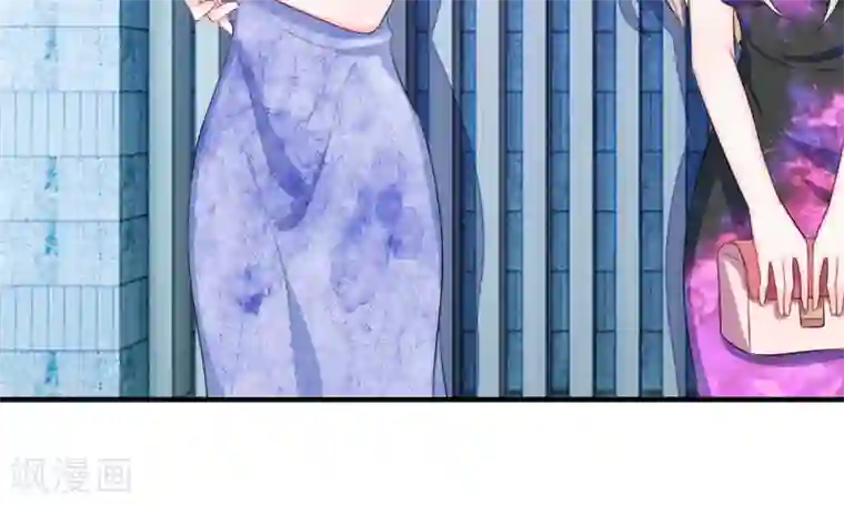 我的特工男友第43-44话 侥幸！潜入宴会内部