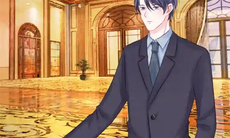 我的特工男友第43-44话 侥幸！潜入宴会内部