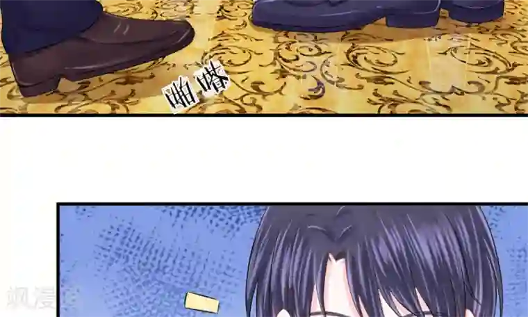 我的特工男友第43-44话 侥幸！潜入宴会内部