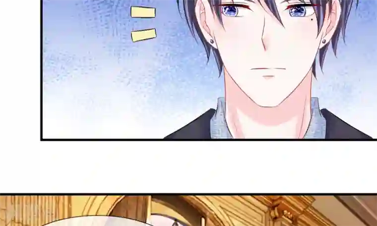 我的特工男友第43-44话 侥幸！潜入宴会内部