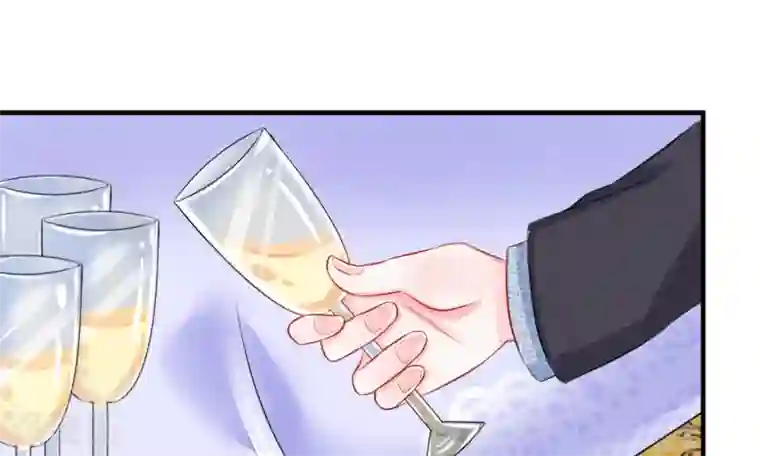 我的特工男友第43-44话 侥幸！潜入宴会内部