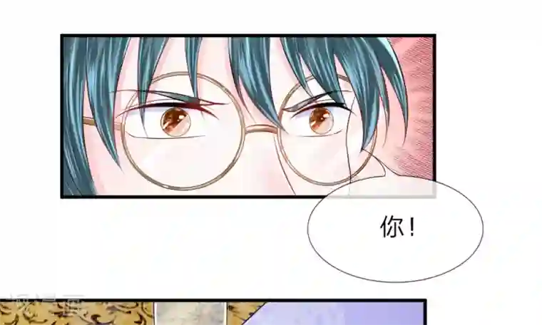 我的特工男友第43-44话 侥幸！潜入宴会内部