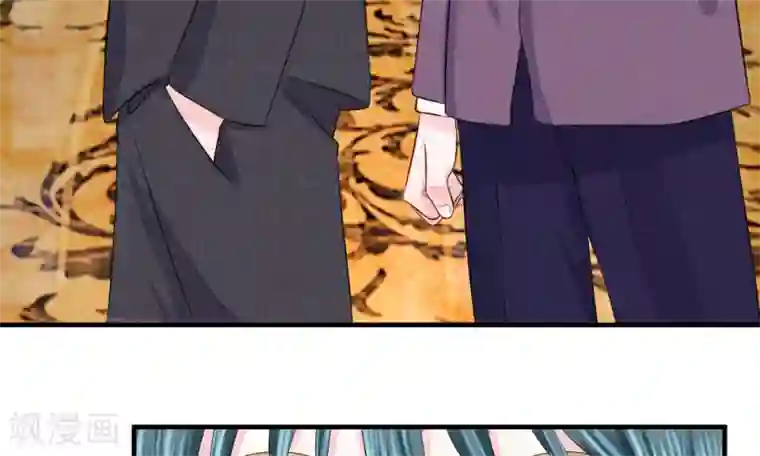 我的特工男友第45话 跟踪！追逐战开始