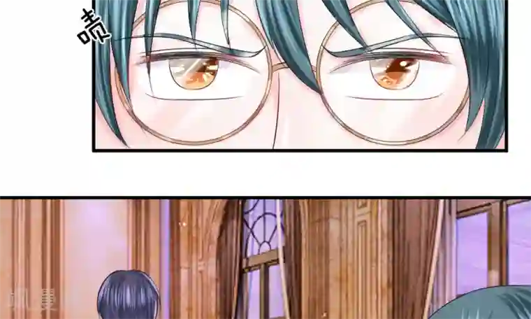 我的特工男友第45话 跟踪！追逐战开始