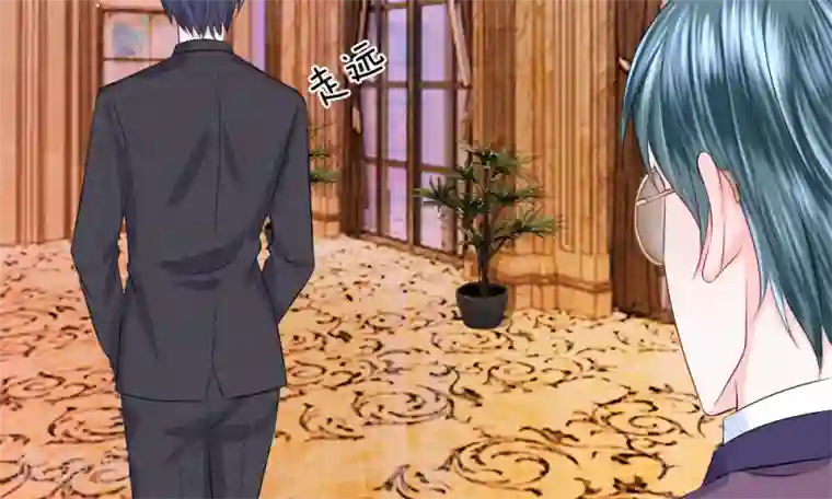 我的特工男友第45话 跟踪！追逐战开始