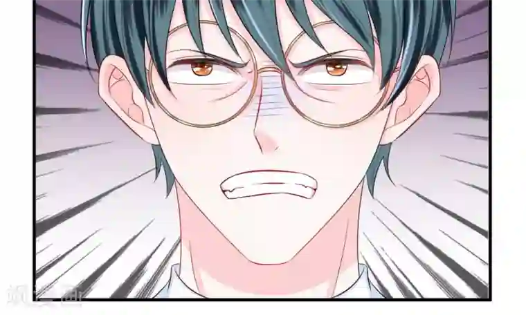 我的特工男友第45话 跟踪！追逐战开始