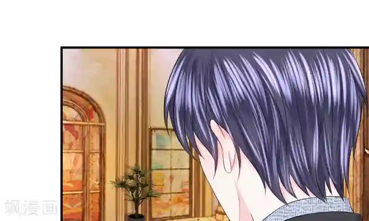 我的特工男友第45话 跟踪！追逐战开始