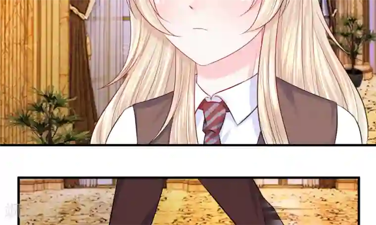 我的特工男友第45话 跟踪！追逐战开始