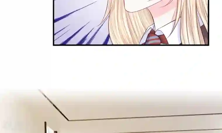 我的特工男友第45话 跟踪！追逐战开始