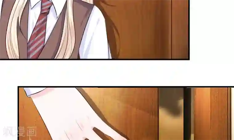 我的特工男友第45话 跟踪！追逐战开始