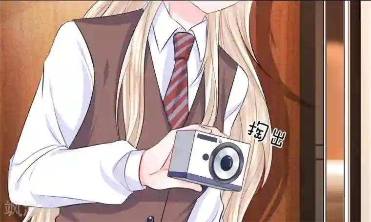 我的特工男友第45话 跟踪！追逐战开始