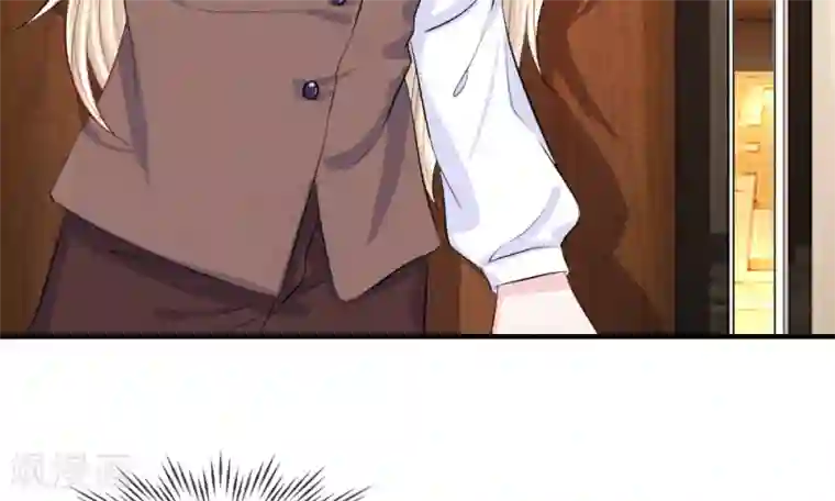 我的特工男友第45话 跟踪！追逐战开始