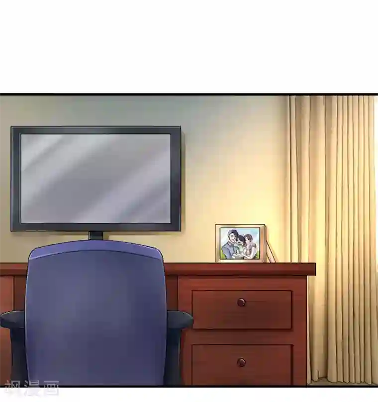 我的特工男友第53话 冲啊！奖金就在眼前