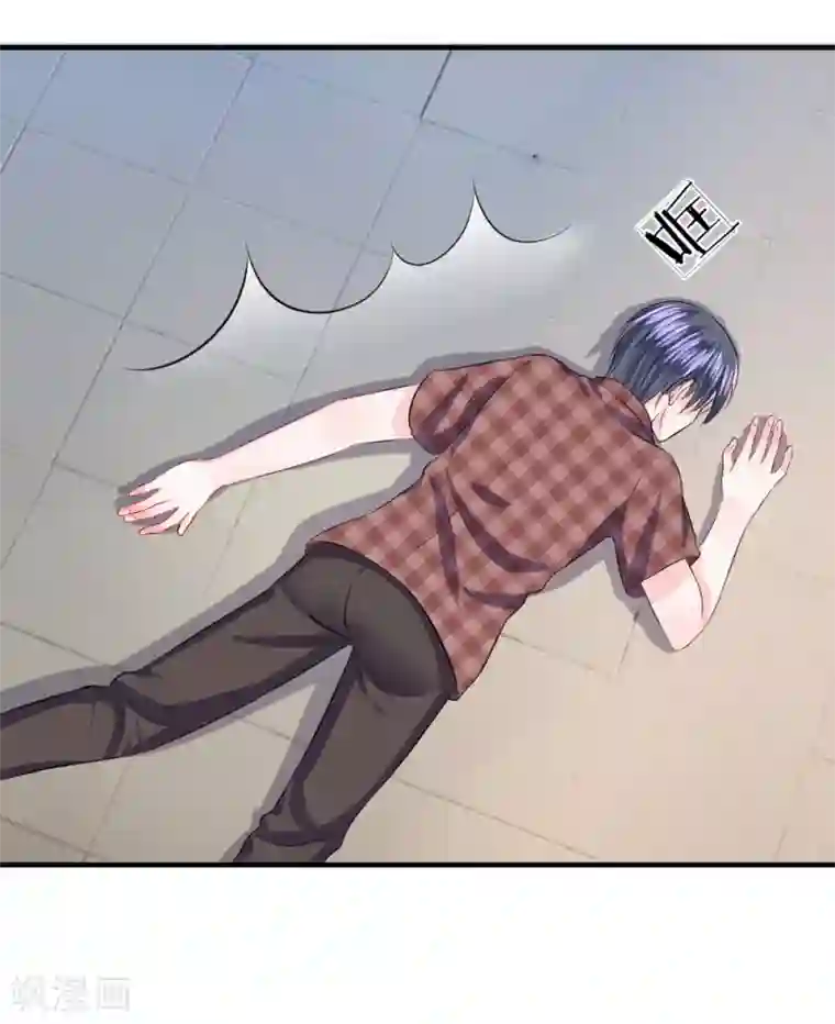 我的特工男友第55话 冤枉！工作引来的杀身之祸