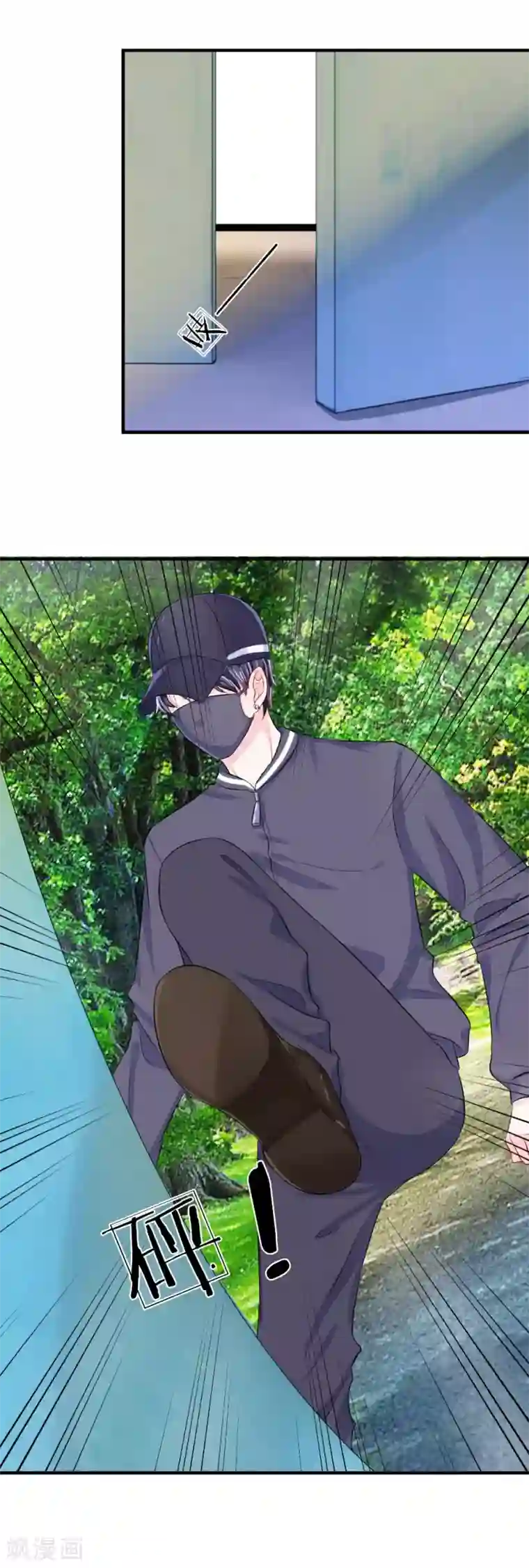 我的特工男友第56话 脱身！不知好坏的英雄