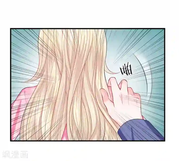 主角有4个蛋的动漫第58话 烦恼！无法停止的关心