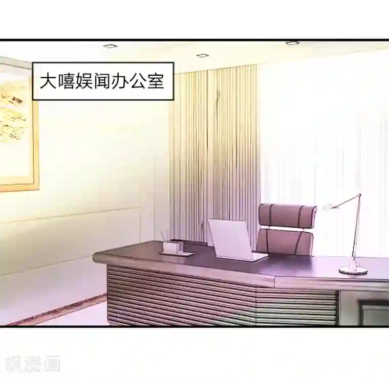 主角有4个蛋的动漫第58话 烦恼！无法停止的关心