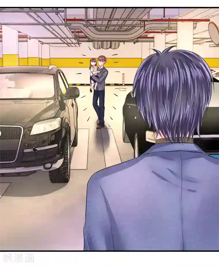 我的特工男友第59话 震惊！她居然有孩子