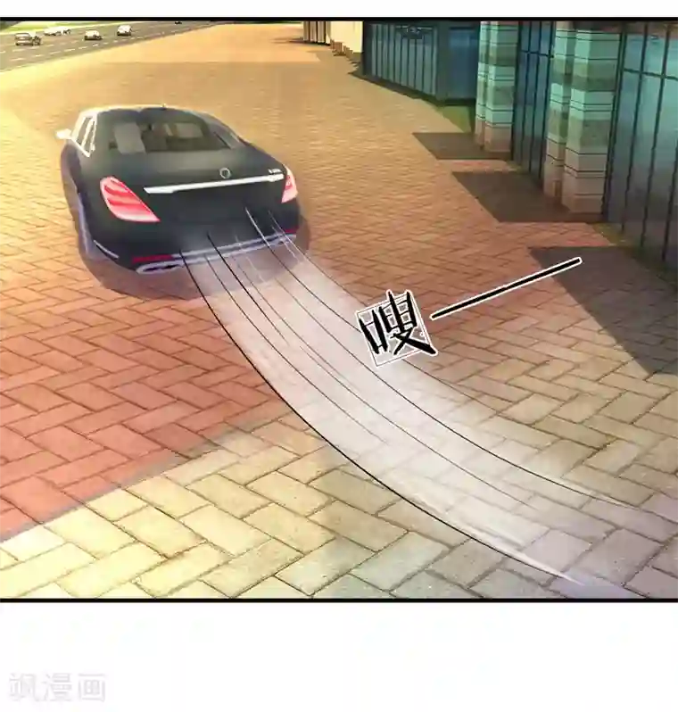 我的特工男友第61话 紧迫！留给我的时间不多了