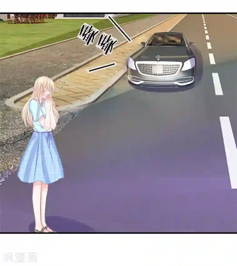 我的特工男友第61话 紧迫！留给我的时间不多了