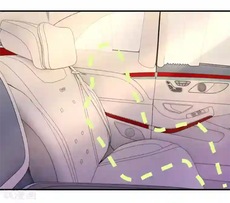 我的特工男友第65话 晕车！自我感觉良好的司机