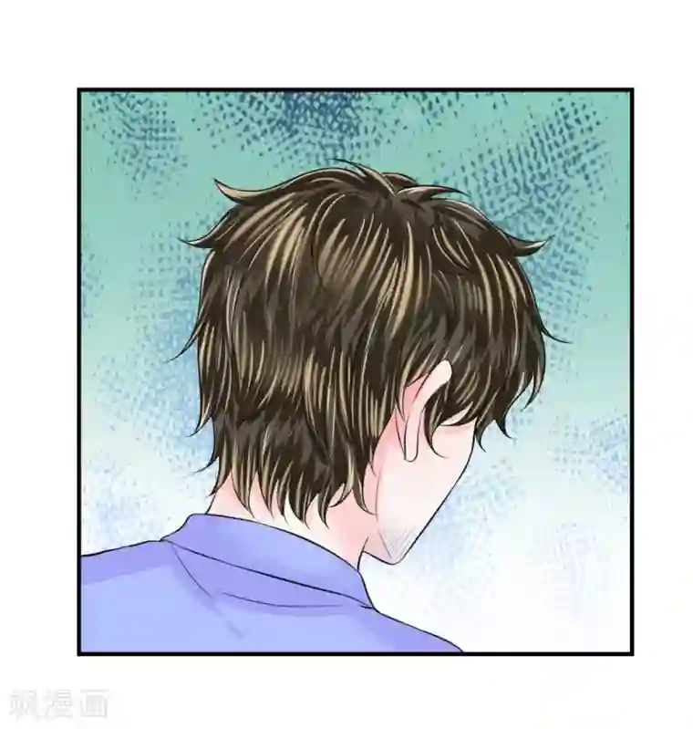 我的特工男友第70话 叹气！不愿回首的过往