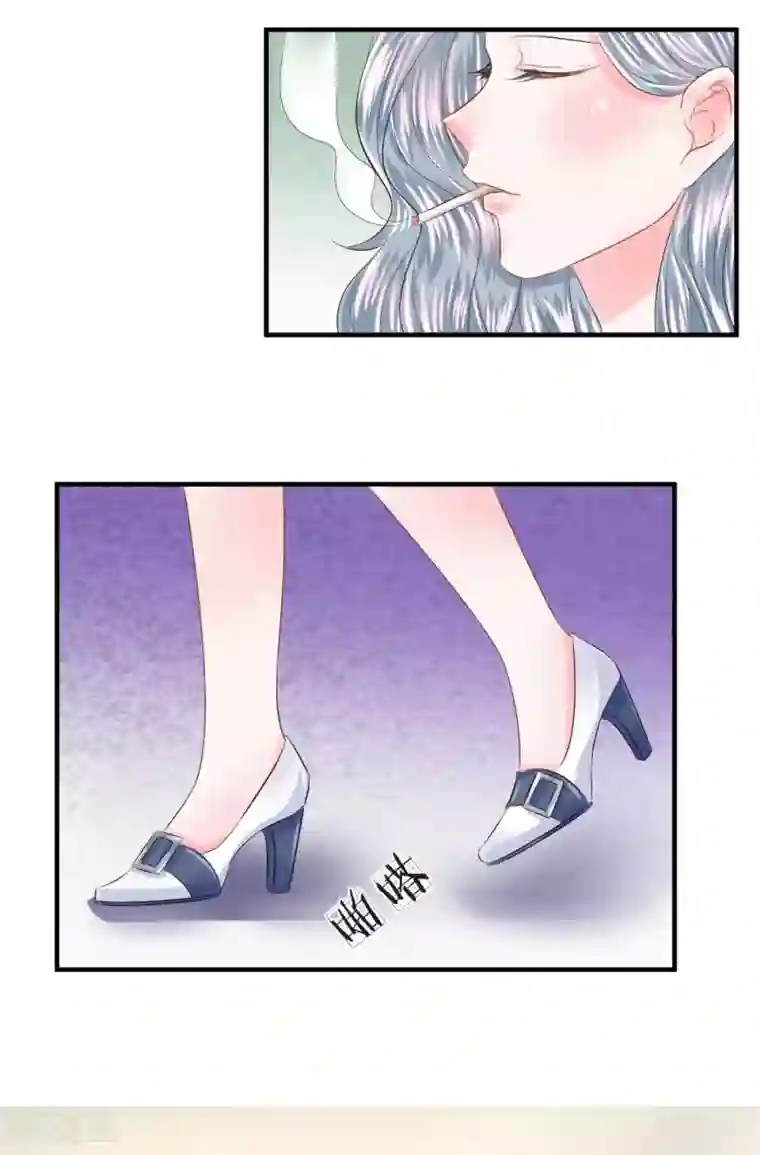 薰衣草在线观看完整版第71话 隐蔽！抓拍女明星