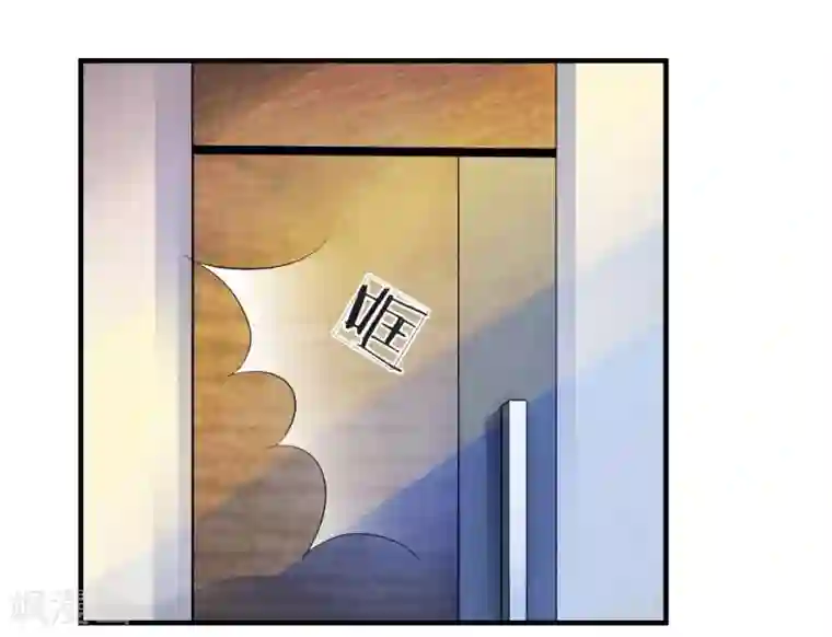 我的特工男友第73话 神秘！你到底是什么人