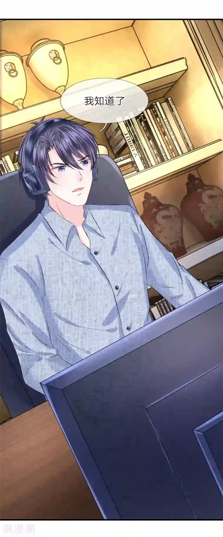 7160裸体美女网站第74话 暗算！被陷害的陈言心