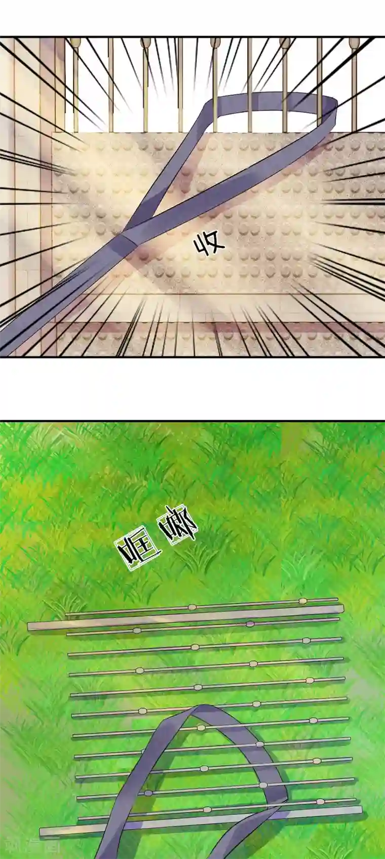 我的特工男友第77话 女人！我是不是对你太好了