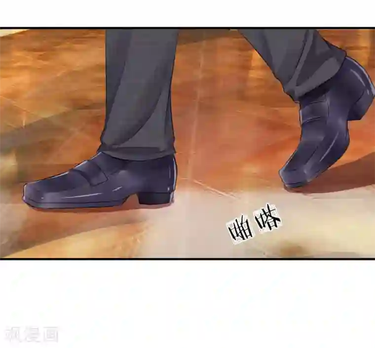 我的特工男友第77话 女人！我是不是对你太好了