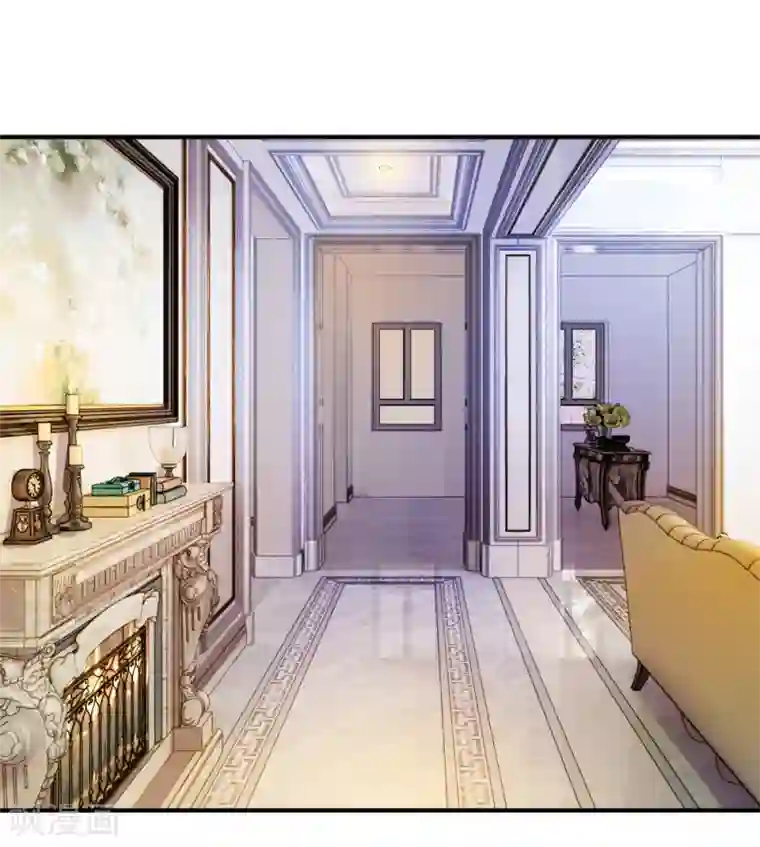 我的特工男友第94话 可以收网了