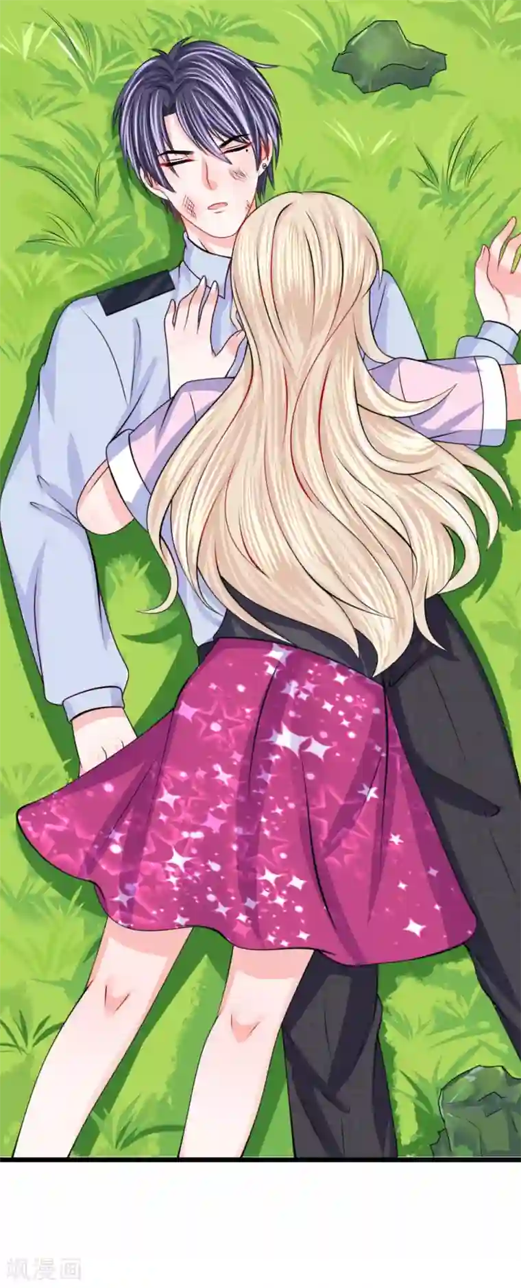 我的特工男友第103话 子弹风波