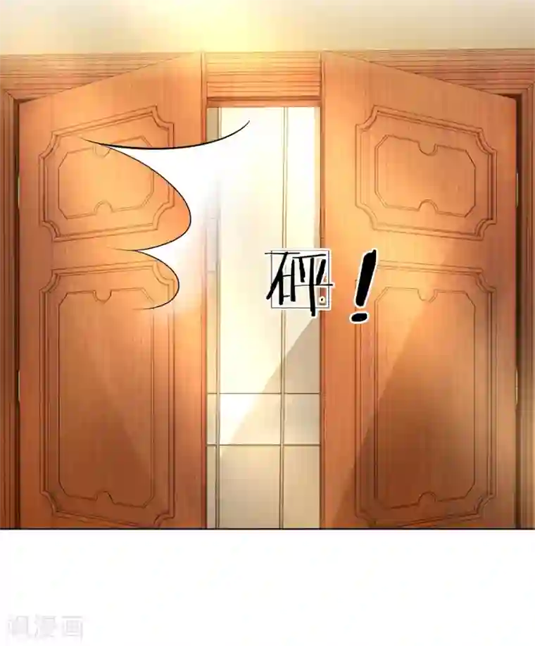 我的特工男友第105话 偷鸡不成蚀把米