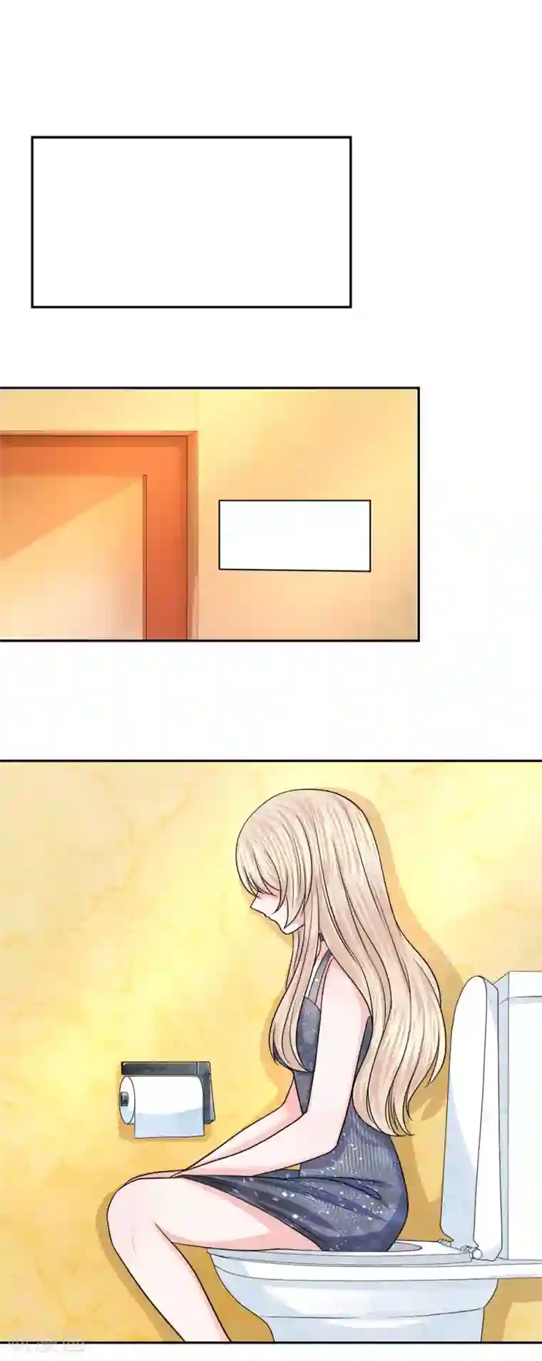 我的特工男友第108话 以命相要