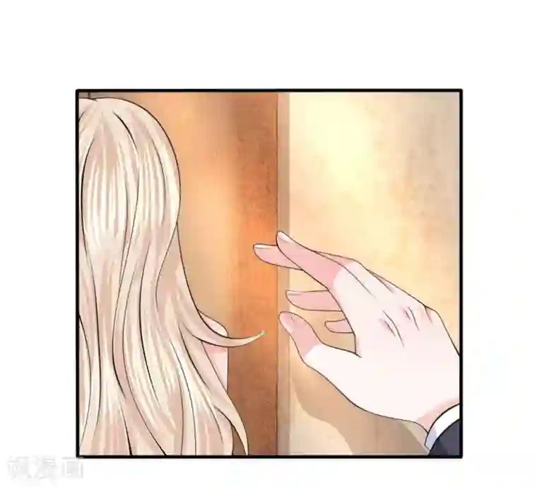 我的特工男友第110话 陷入险境