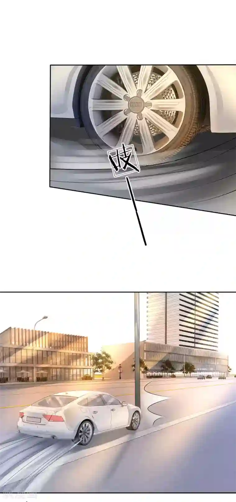 我的特工男友第113话 我一定会救你的