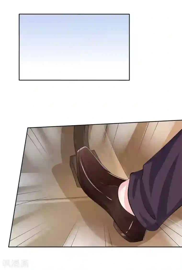 我的特工男友第113话 我一定会救你的