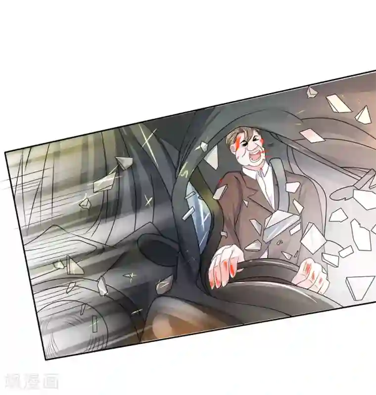 我的特工男友第114话 死里逃生