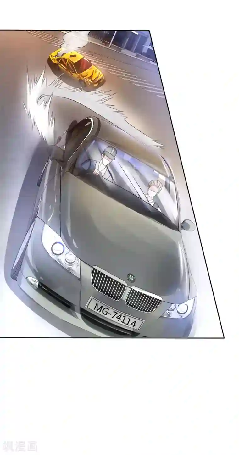 我的特工男友第114话 死里逃生