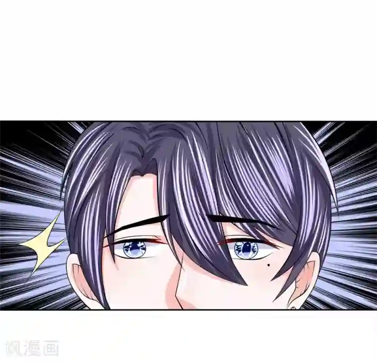 我的特工男友第115话 迟来的道歉