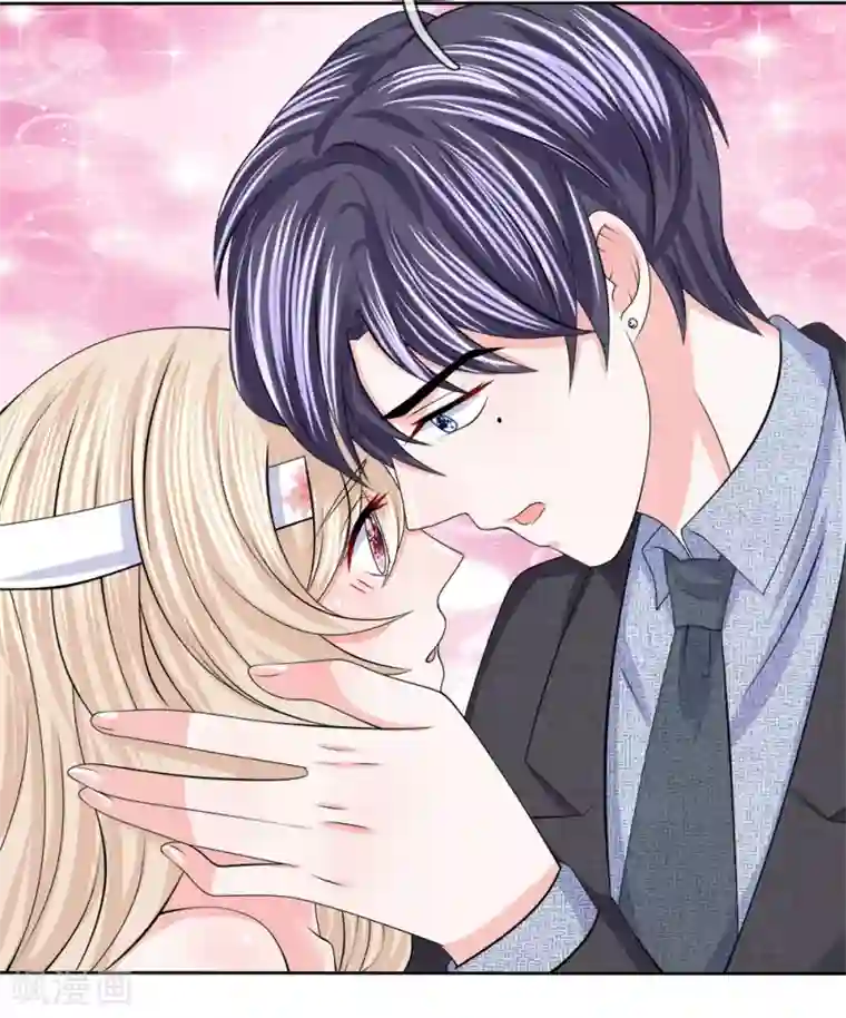 我的特工男友第115话 迟来的道歉