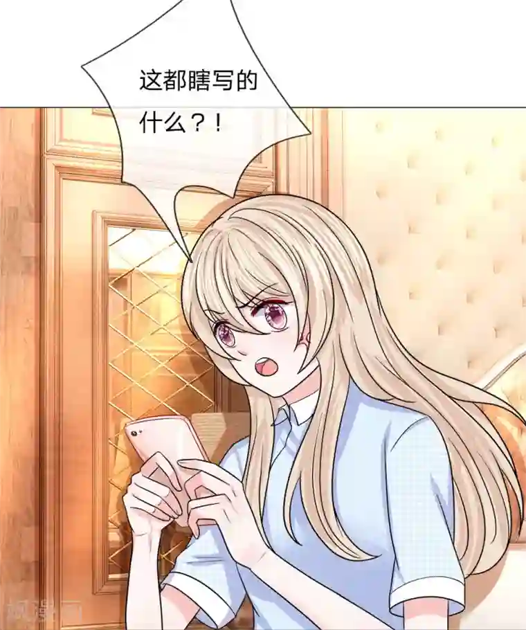 快穿文在教室play第116话 各方合作