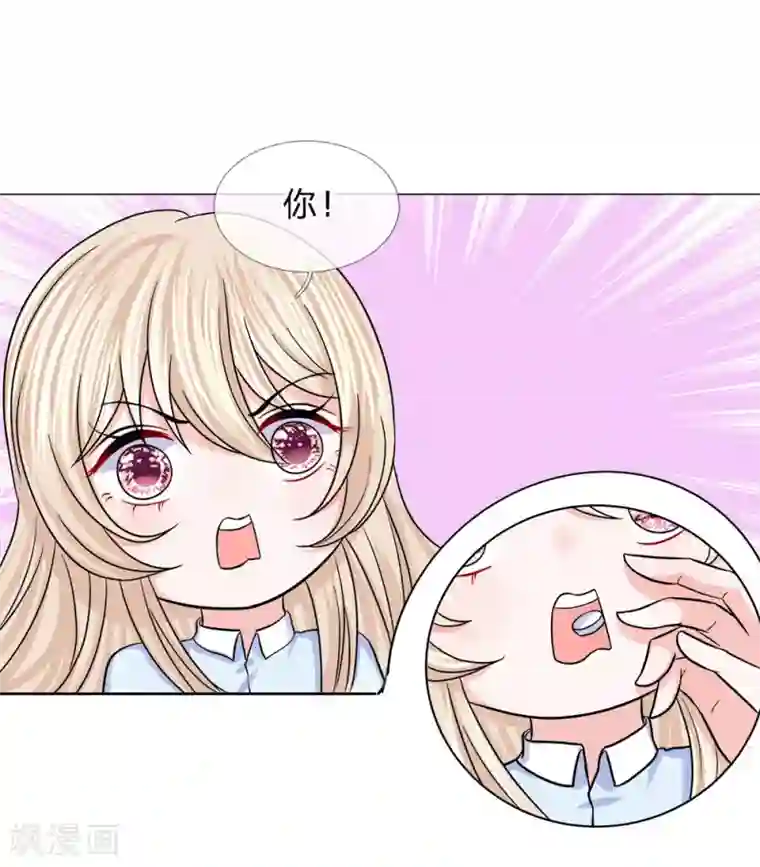 快穿文在教室play第116话 各方合作