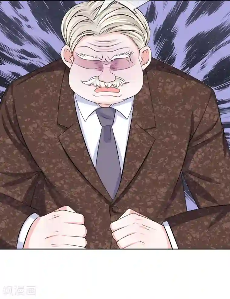 自己揉豆豆到腿软方法第117话 破坏王