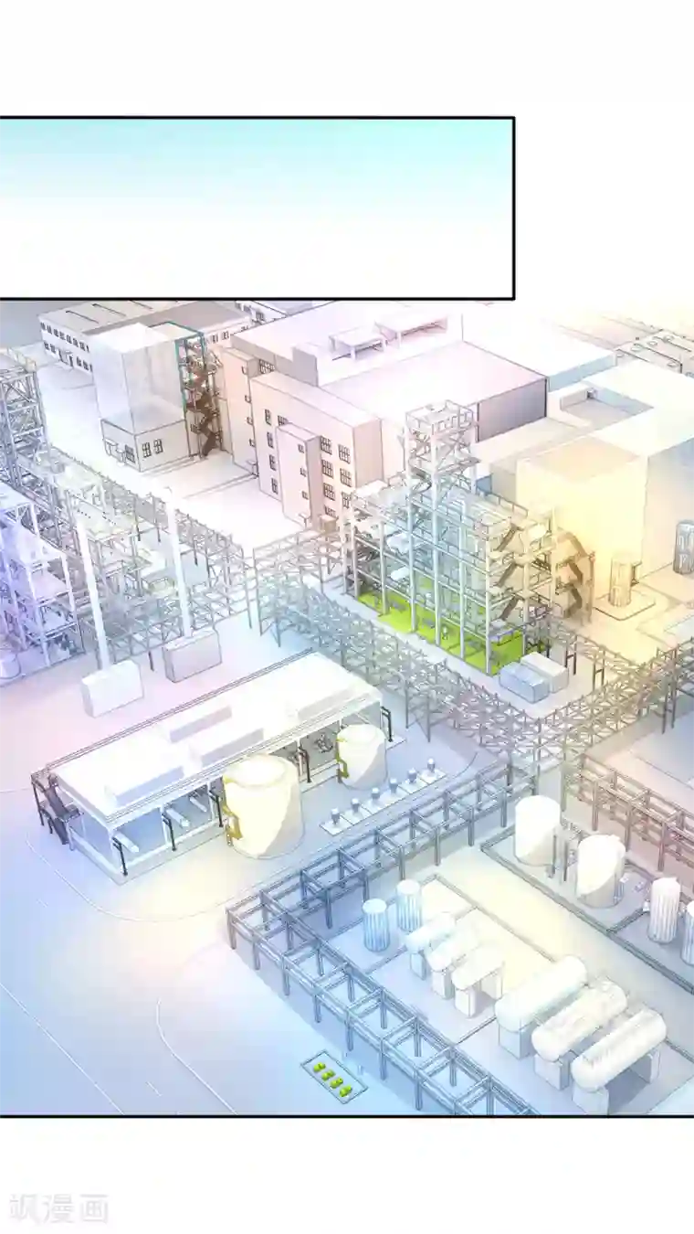 我的特工男友第119话 运筹帷幄之中