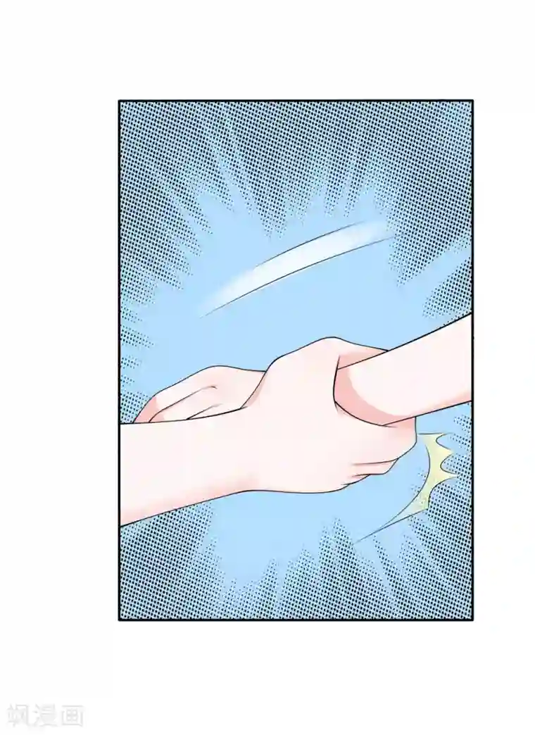 女性被性玩具折磨漫画第121话 步入收尾