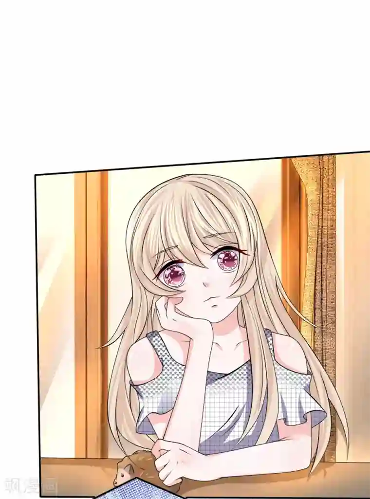 我的特工男友第121话 步入收尾