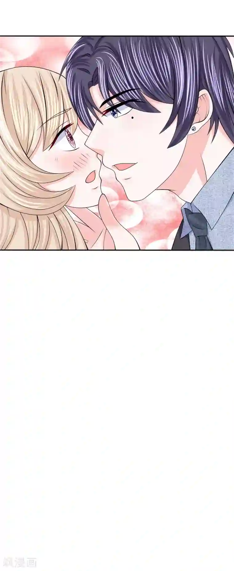 我的特工男友第122话 唯利是图