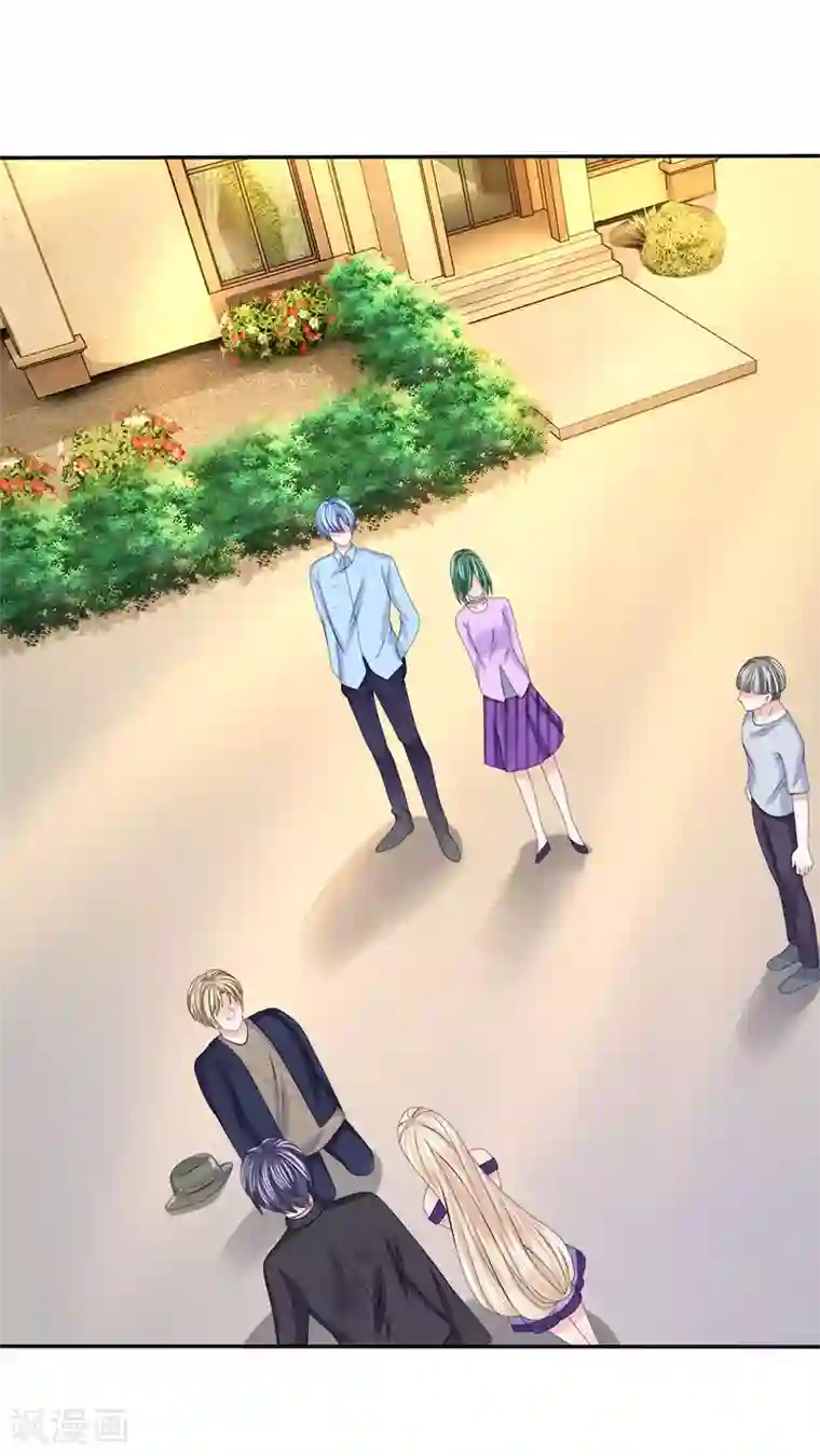 我的特工男友第122话 唯利是图